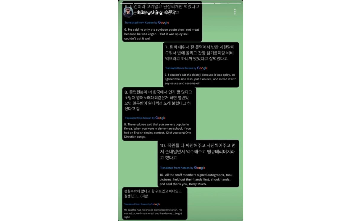 Historia de Instagram de @harryshiny
