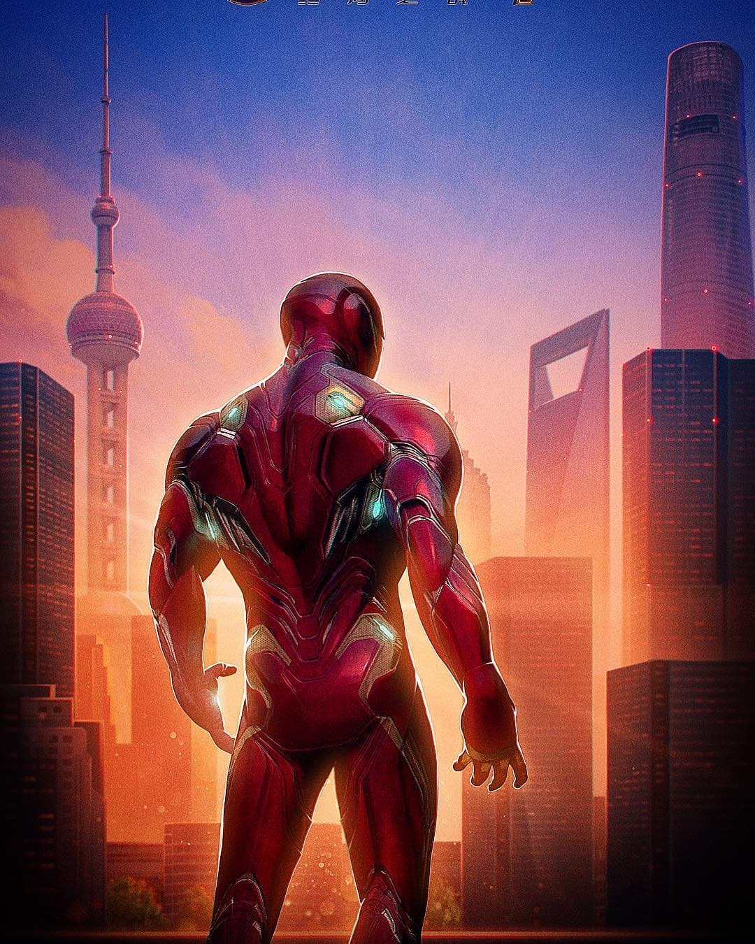 Iron Man