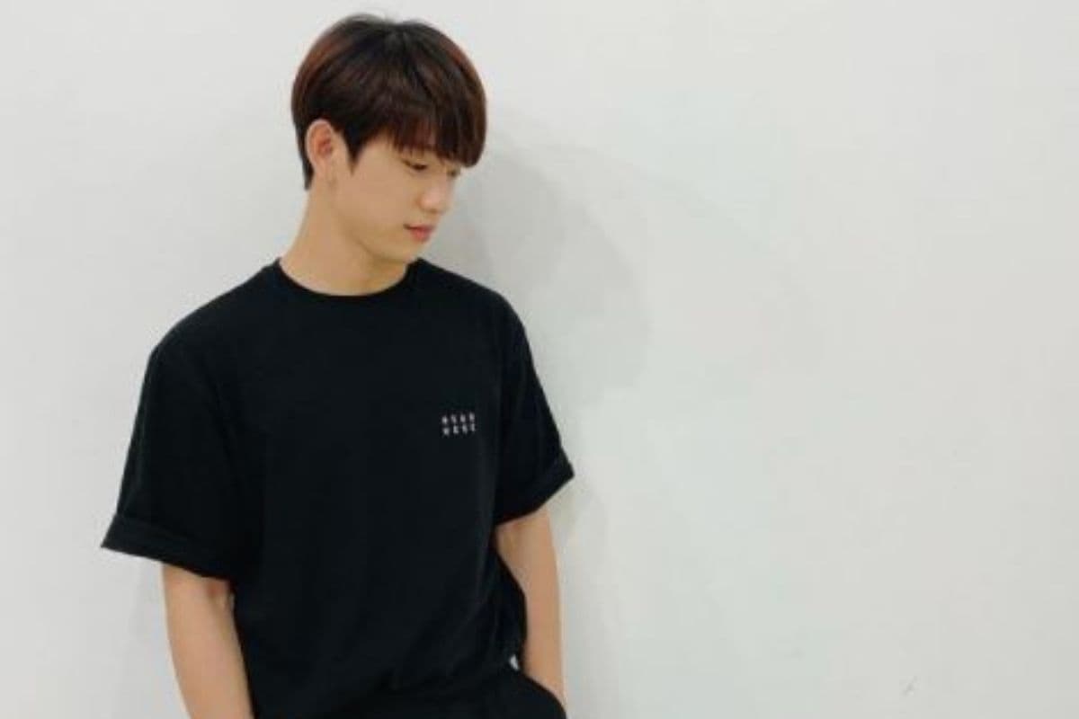 Jinyoung de GOT