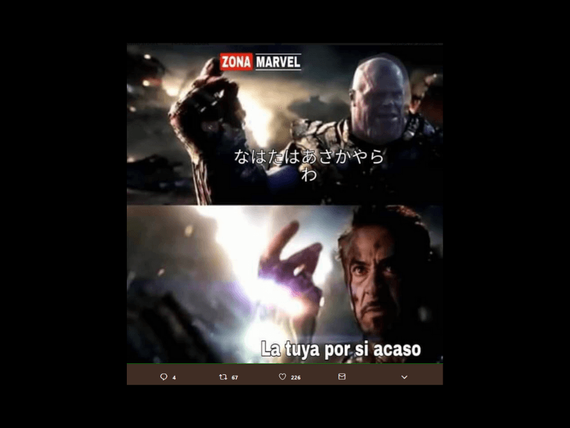 La primera filtración de la película fue tras su estreno en China, situación que trajo un poco de risas de quienes se burlaban de los que la habían visto.