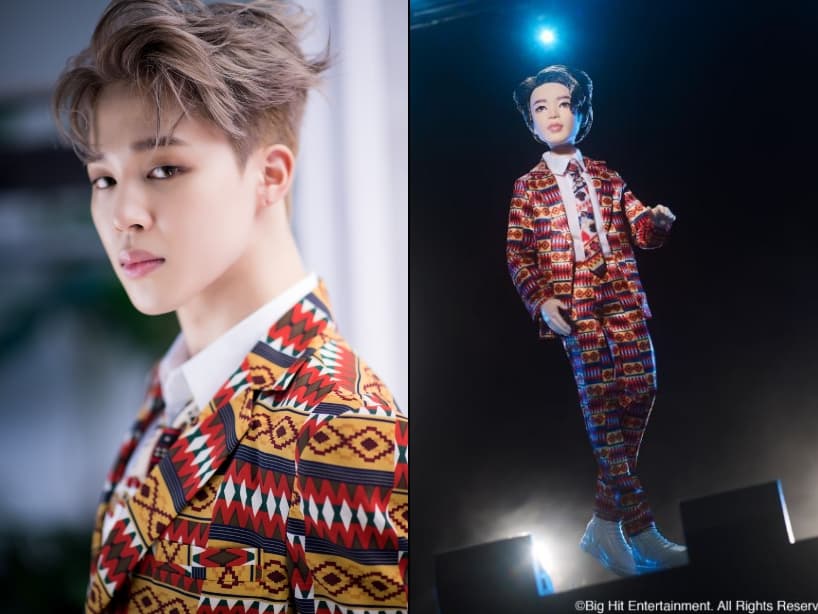 Park Ji-min, de 23 años, cantante y bailarín.