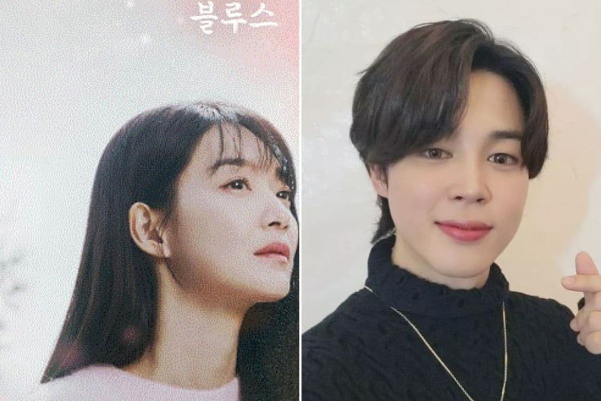Jimin colaboró con Han Sun Woong en su primer OST para el drama Our Blues