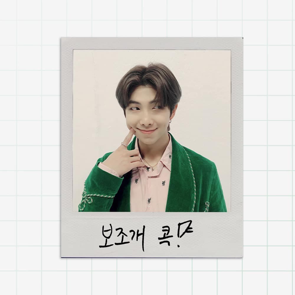 BTS es uno de los grupos de K-Pop más populares del mundo y mientras sus fans llenan de mensajes a RM, su líder, por su cumpleaños, ellos le rindieron un homenaje a sus estilo.