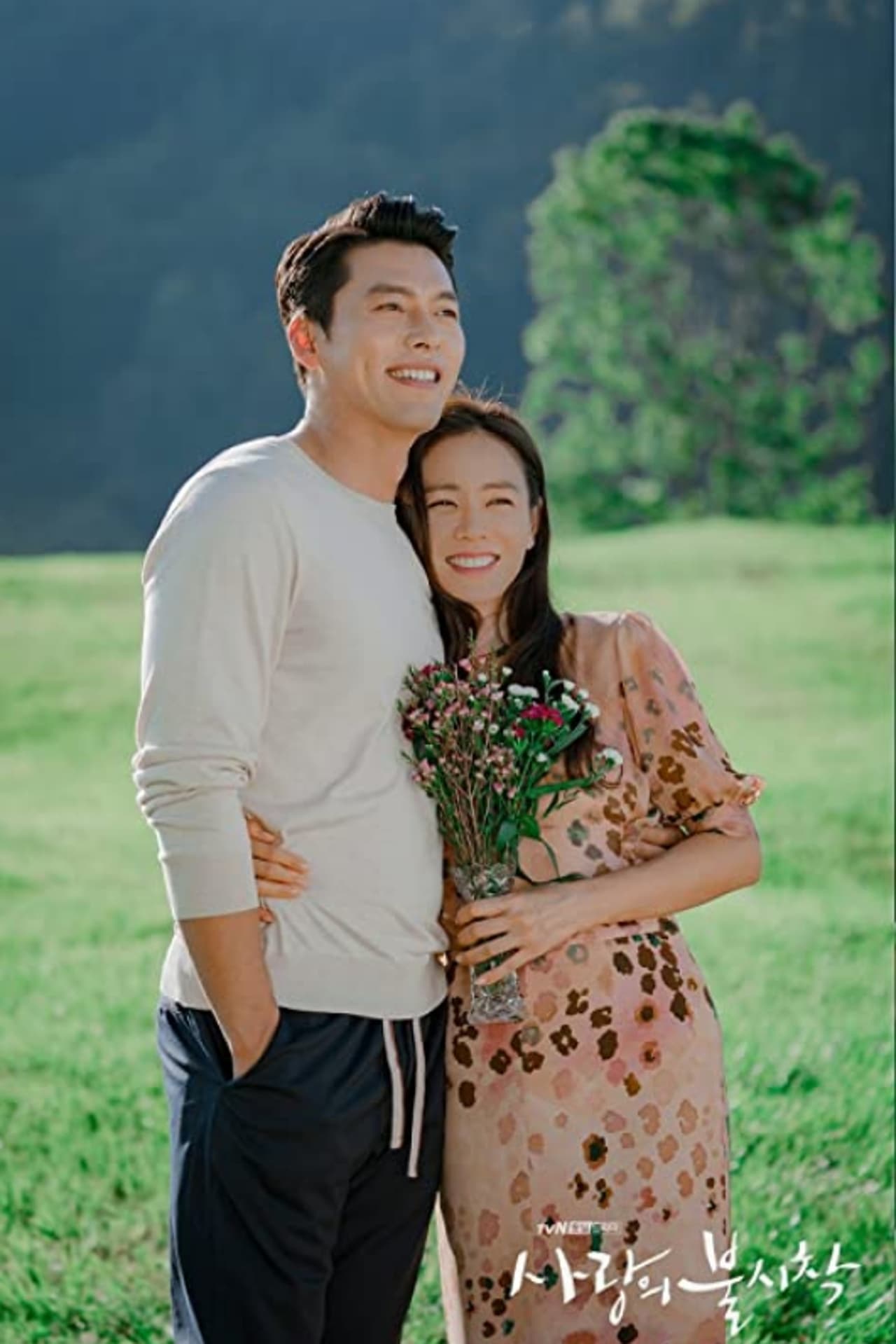 Se revelaron las primeras fotos de la boda de Hyun Bin y Son Ye Jin, protagonistas de ‘Crash Landing You’.