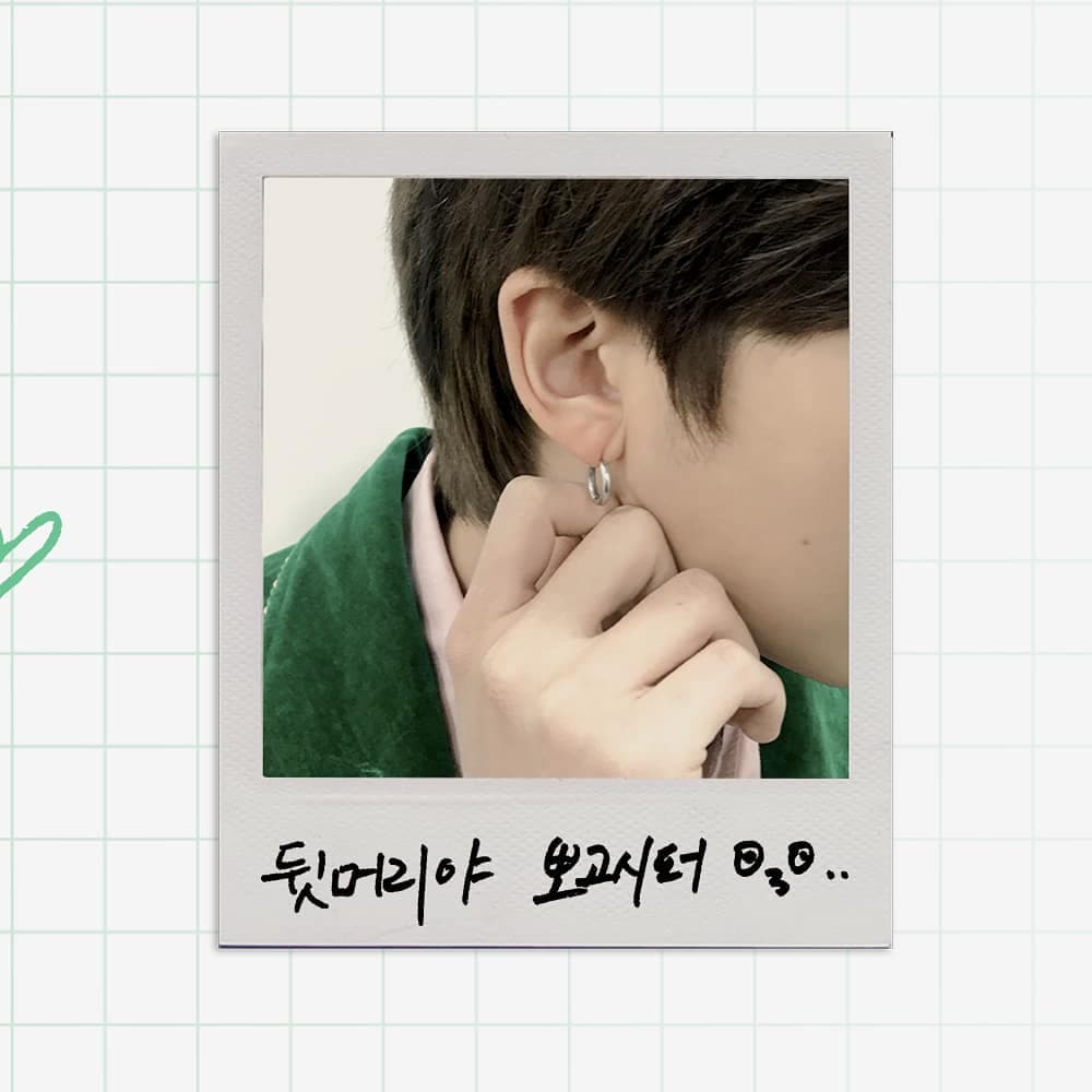 Kim Nam-Joon, nombre real del cantante, nació el 12 de septiembre de 1994 y hoy cumple 26 años de edad.