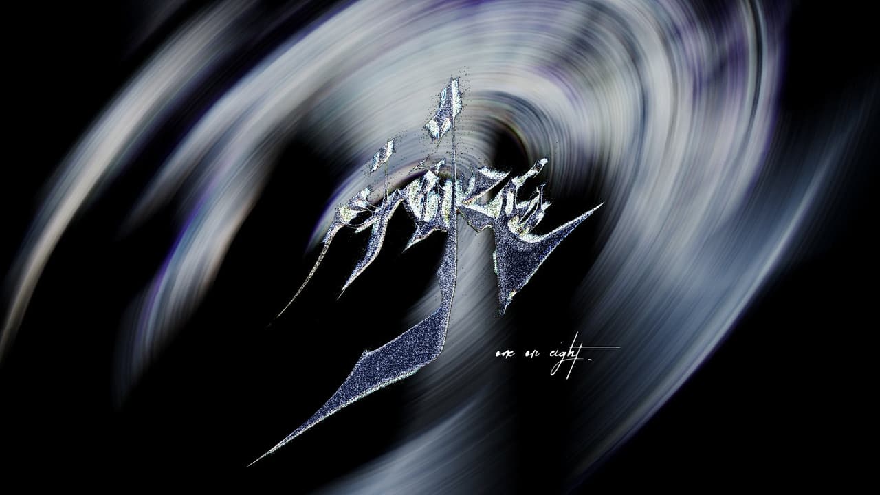 TÉRMINOS Y CONDICIONES: 'Telehit me lleva a One or Eight'