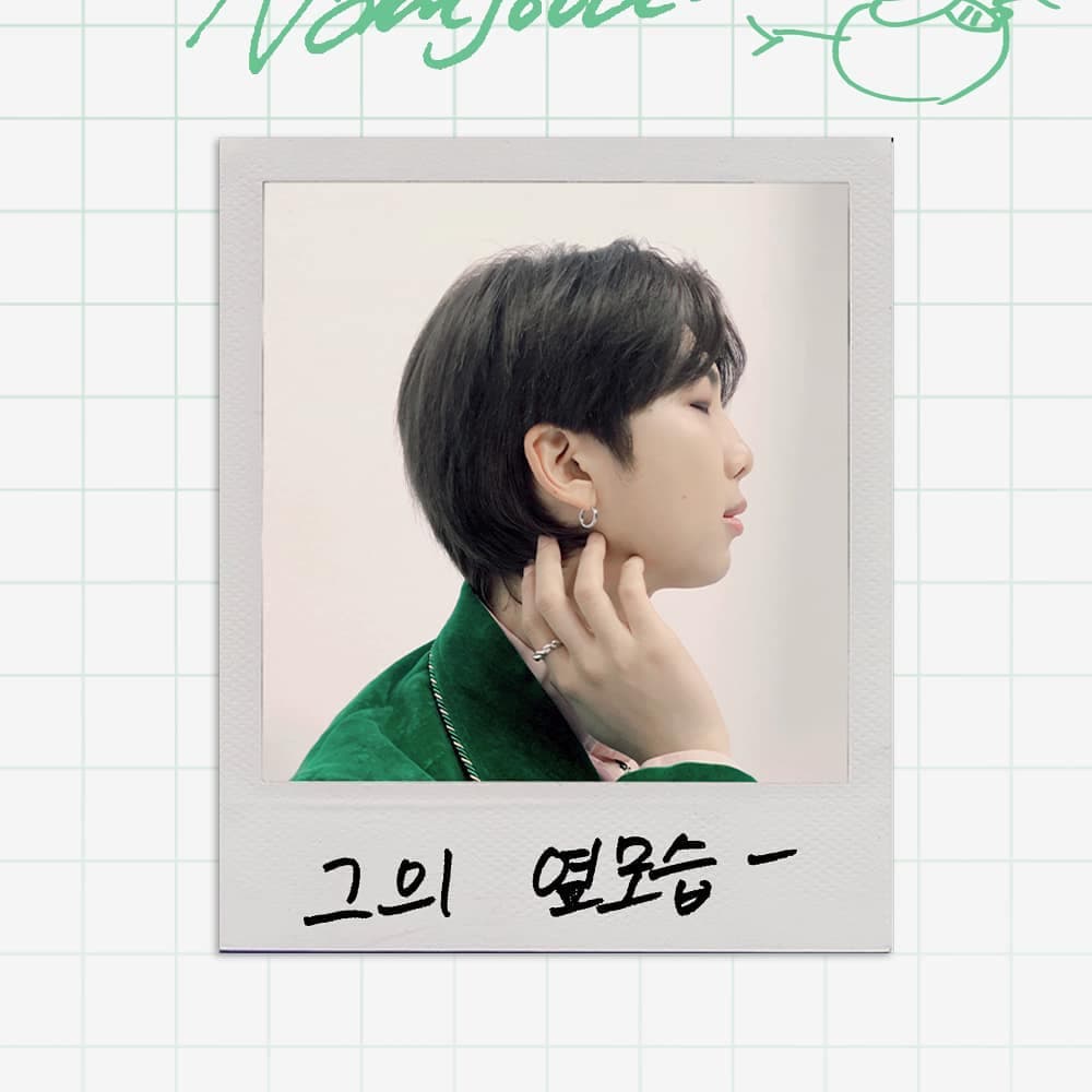 ¡Feliz cuempleaños Kim Nam-Joon!